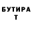 Метадон VHQ Haba Aba