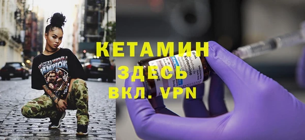 бутик Аркадак