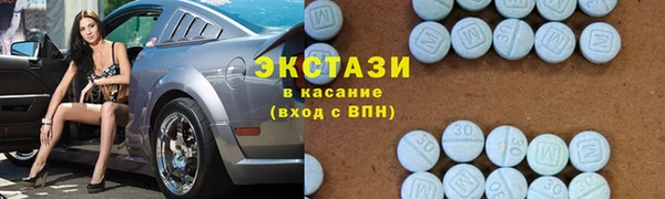 бутик Аркадак