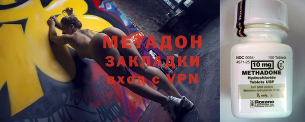 бутик Аркадак