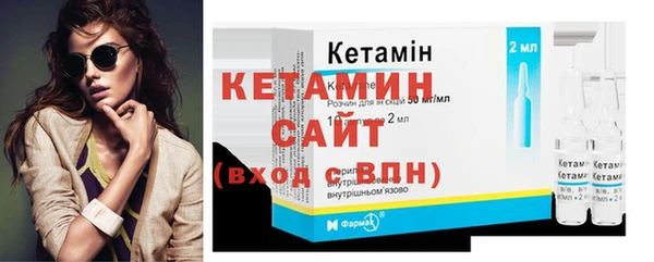 бутик Аркадак