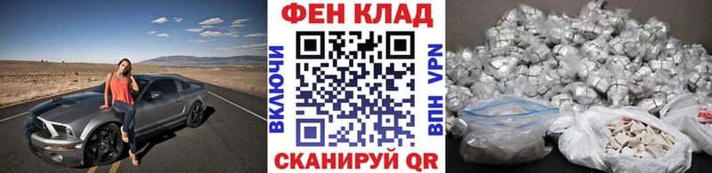 Купить где  Покачи  МЕТАМФЕТАМИН винт 