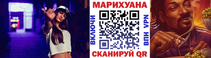 МАРИХУАНА AK-47 Покачи